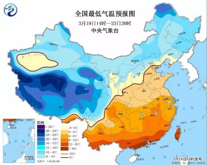 澳门最新天气预报通知