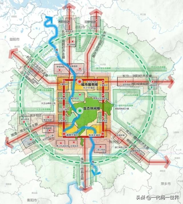 长株潭融城最新消息，一体化进程加速，区域发展迎来新机遇
