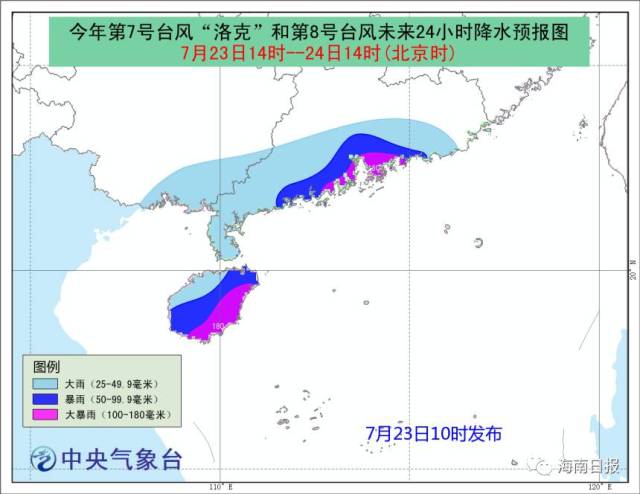 丶佐小安 第2页