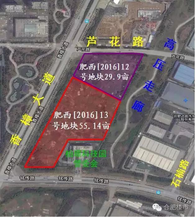 肥西最新房价走势揭秘，趋势分析与影响因素探讨