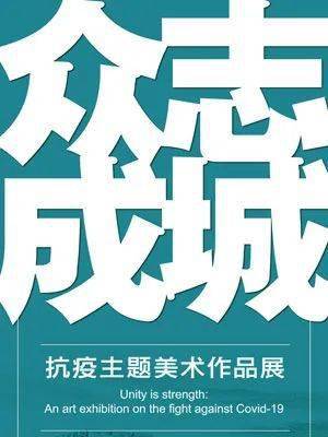 前沿科技与文化艺术的交融盛宴最新展讯揭秘