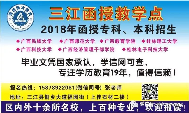 最新激光焊师傅招聘，携手共创制造未来，掌握前沿技术助力发展