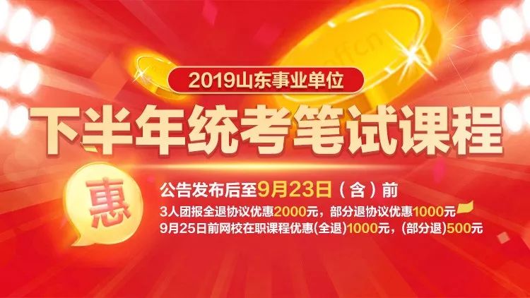 铁岭最新招工信息及其社会影响分析