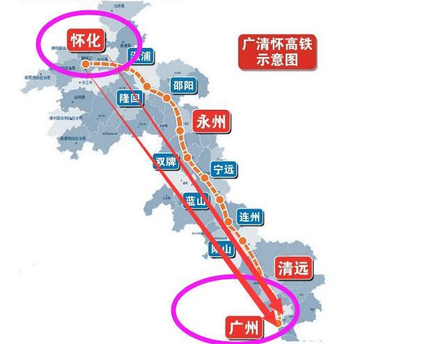 广清怀高铁最新动态全面解析