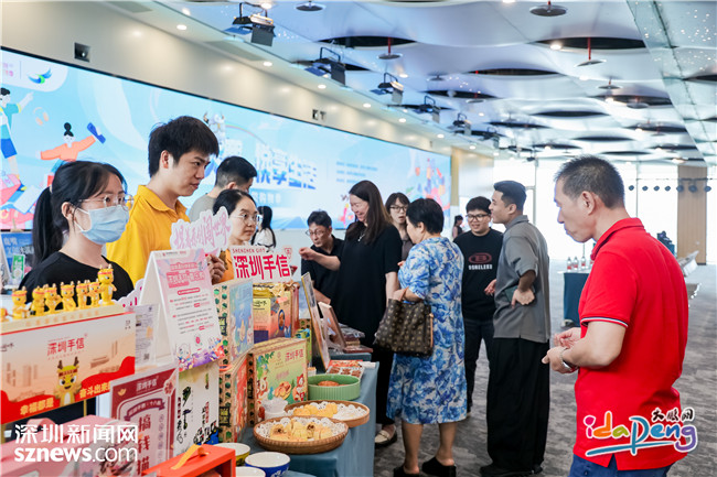 深圳新活动，城市活力脉搏的跃动