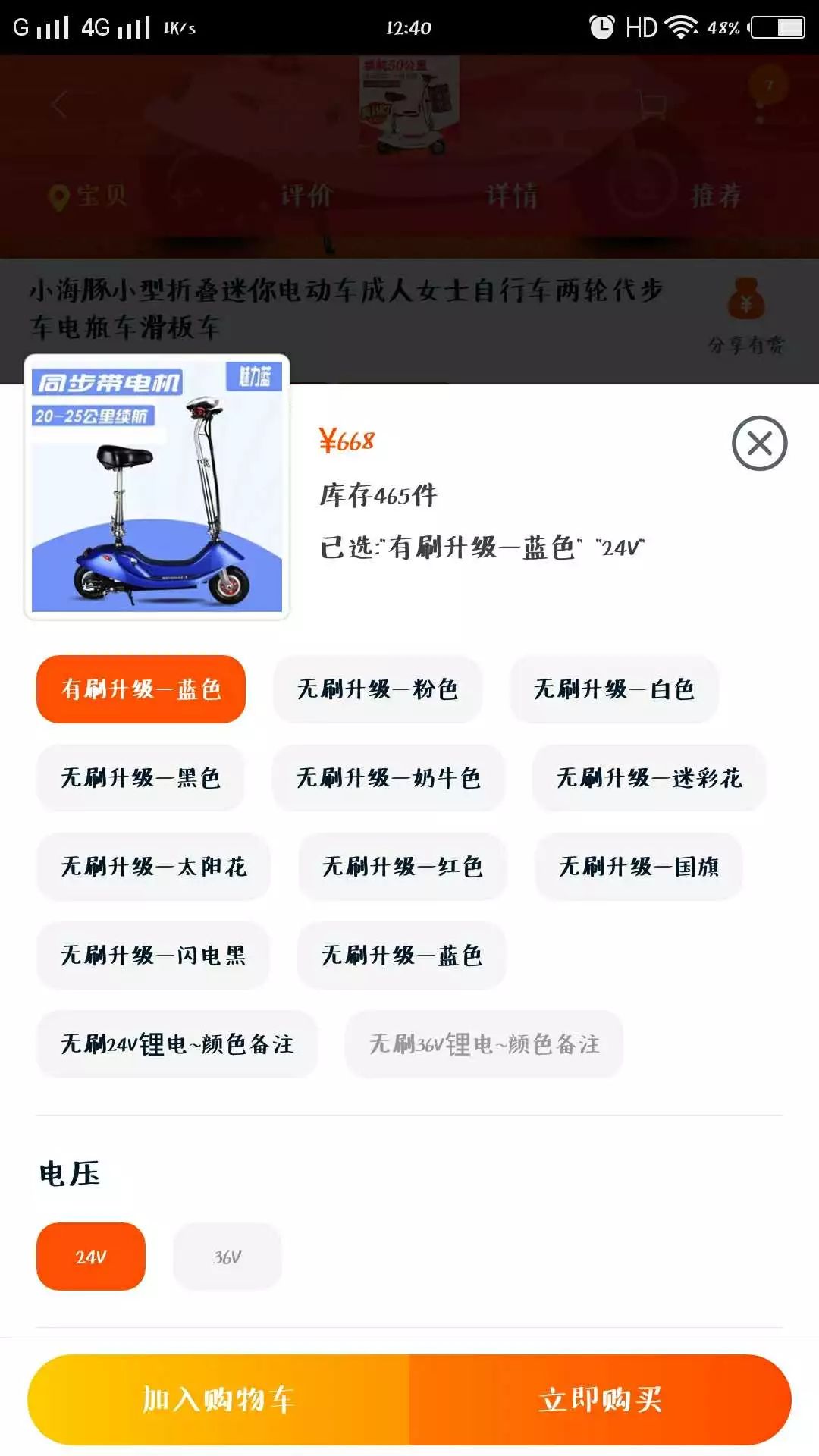 满城新闻快报，最新信息概览