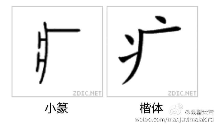 科技趋势下的社会变革与挑战，探索前沿科技对社会的影响与挑战