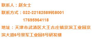 最新镗工招聘，行业现状、职业前景与人才需求解析