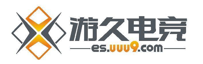 游久游戏引领行业新动态，开启全新游戏纪元