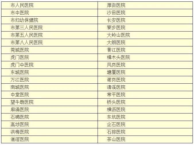 探索2017独特魅力，最新网名趋势解析