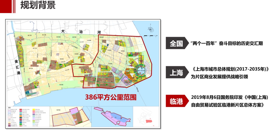 新海街道未来发展规划揭秘，塑造城市新面貌的蓝图