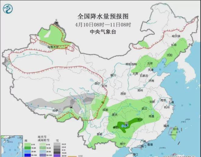 五爱村民委员会天气预报更新通知