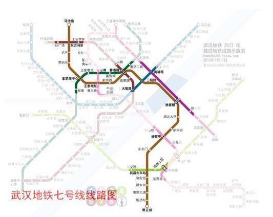 武汉地铁7号线建设进展及未来展望揭秘