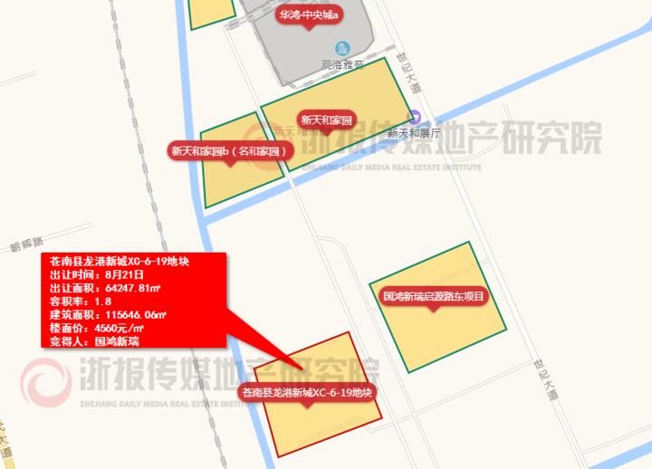 苍南最新楼盘，城市新发展的璀璨明珠探索