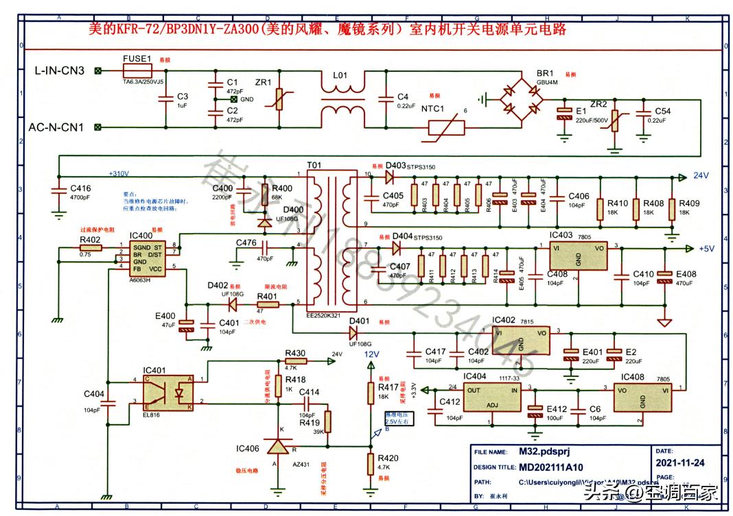 最新线路板技术革新与应用展望，引领行业发展趋势