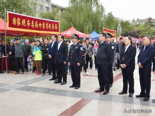 嘉峪关市国家税务局最新发展规划概览