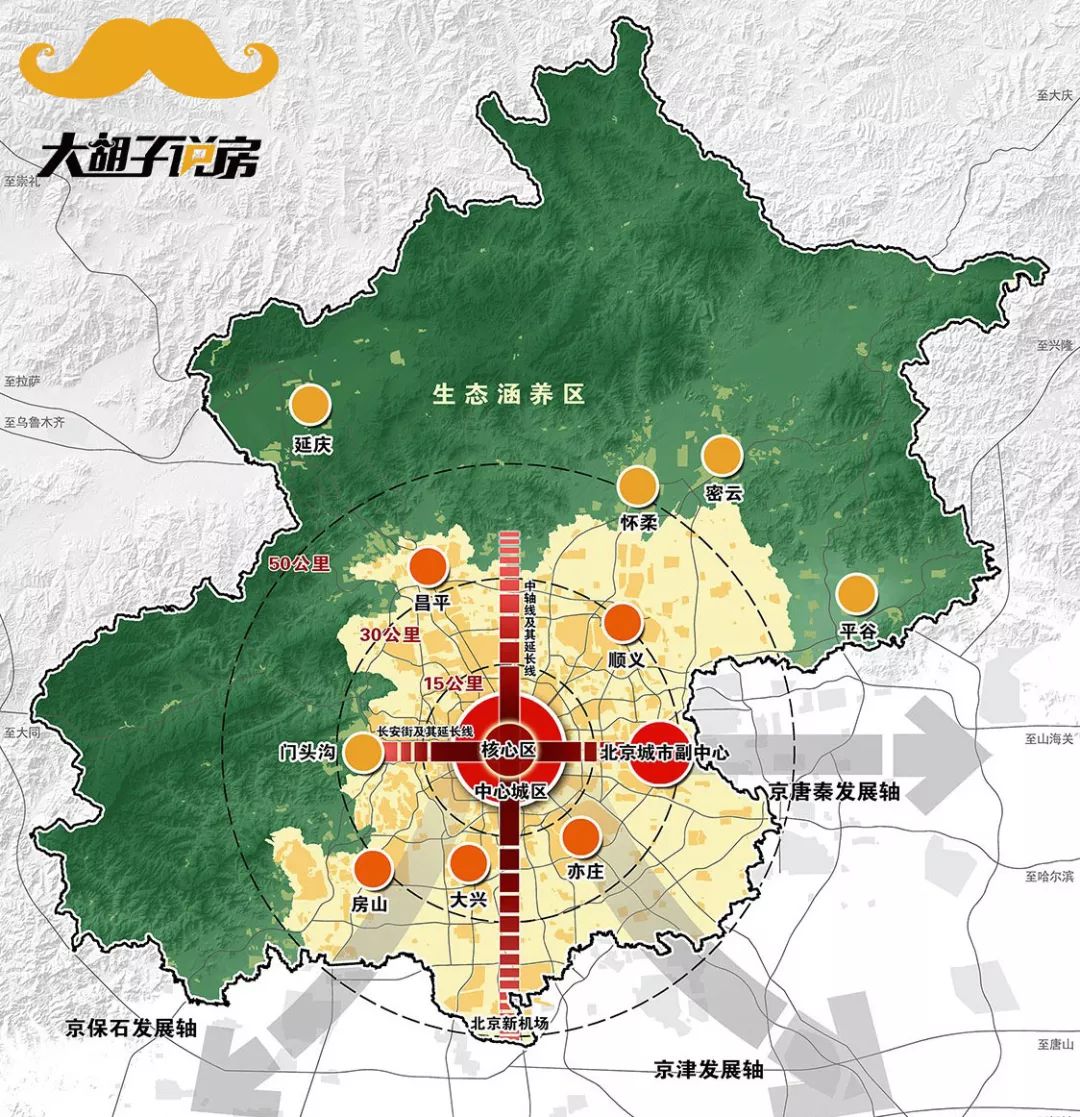 遂宁市环境保护局最新发展规划概览