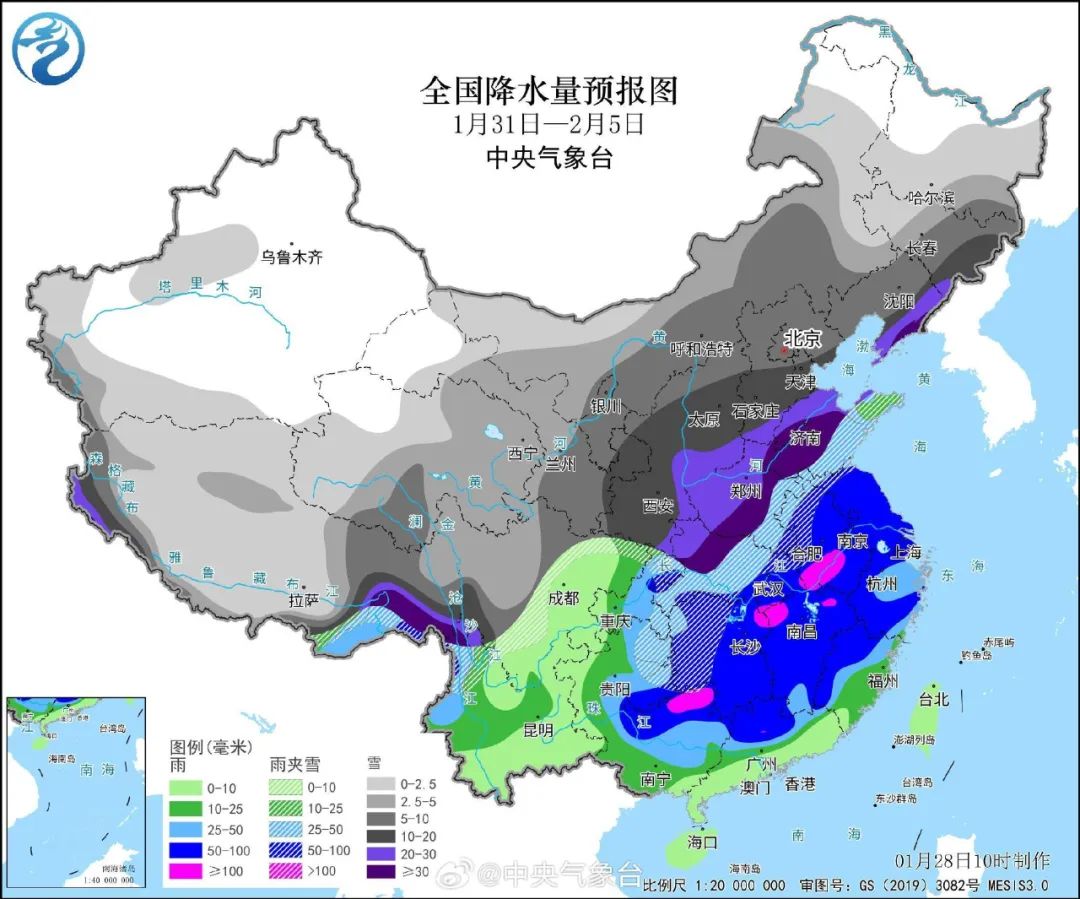 汝阳天气预报及气象分析最新报告