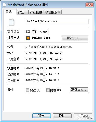 最新屏蔽词及其对社会影响的探究