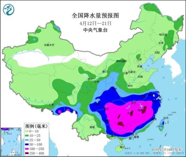 辛付村委会天气预报更新通知