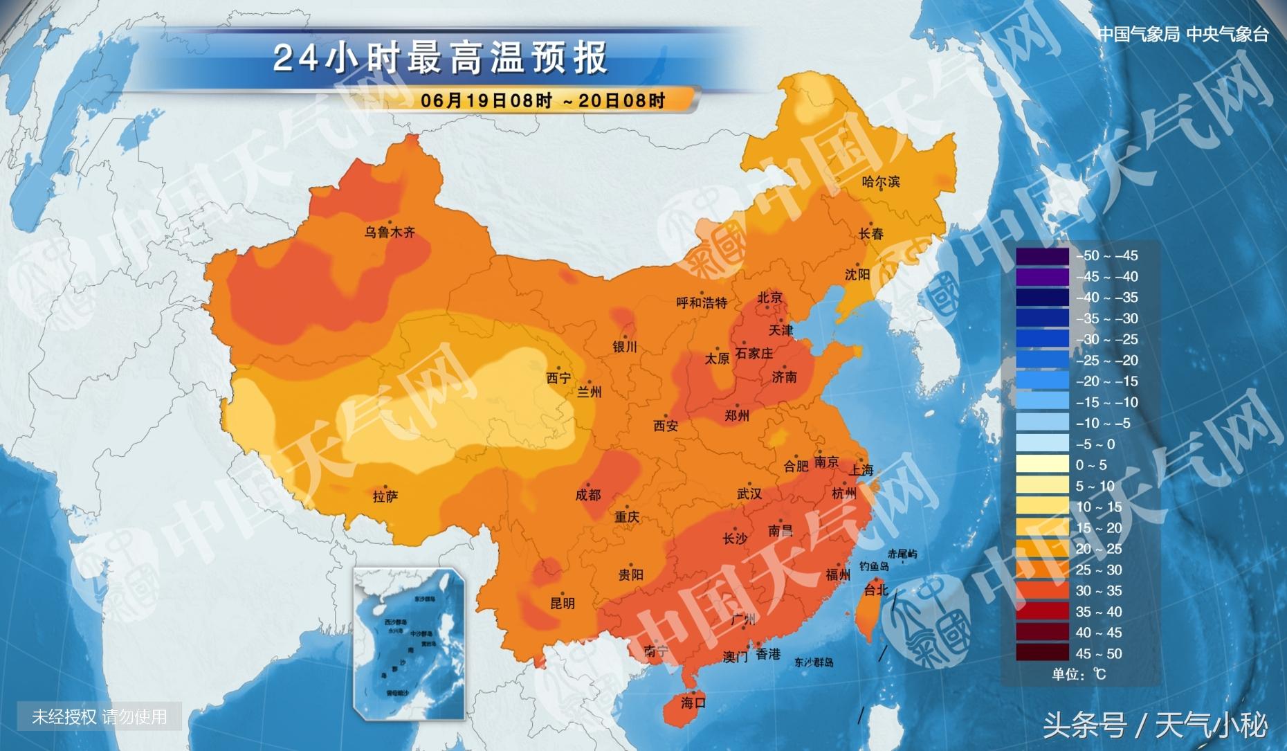 潍坊最新气象万千，多彩生活天气更新