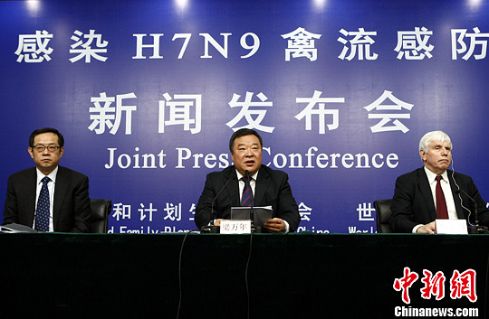 河南H7N9最新动态，全面防控，人民健康保障行动启动