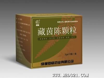 揭秘藏菌陈的独特魅力与应用前景新发现