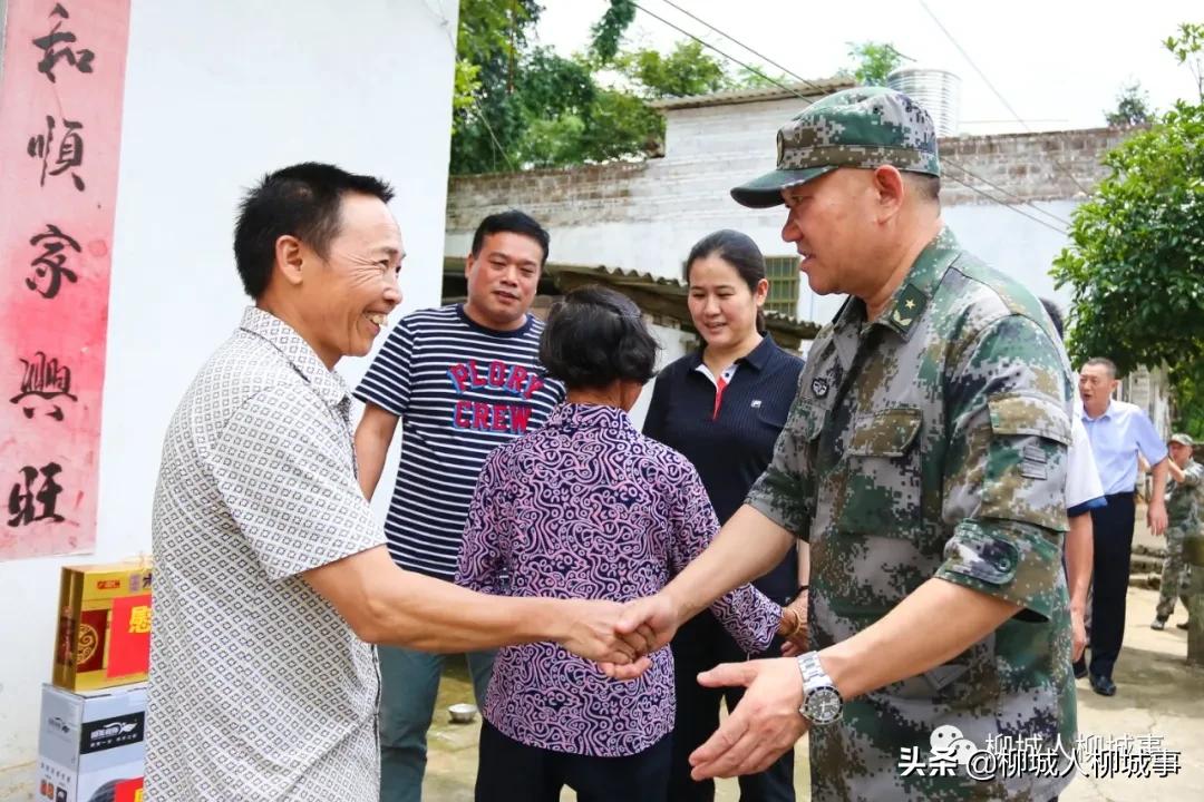 柳城县水利局新闻动态更新