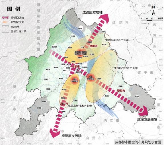 成德一体化推动区域协同发展取得重大进展的最新消息