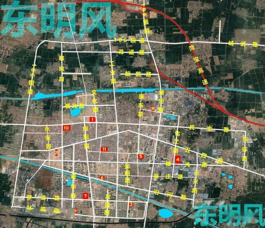 东明县数据和政务服务局最新战略规划概览