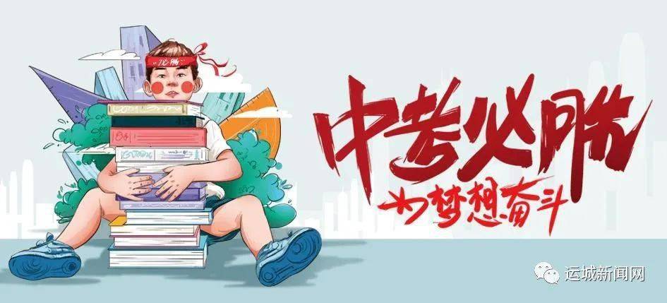 顾约瑟牧师最新动态，引领新时代的信仰之声闪耀登场