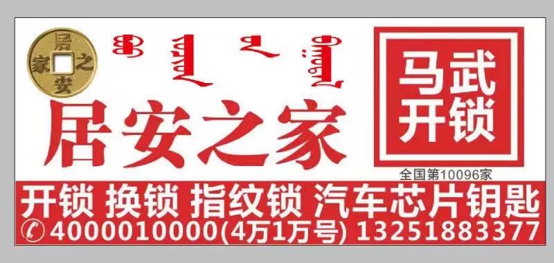 松原最新江南招聘信息动态