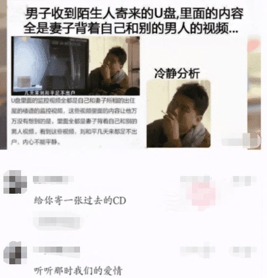 警惕色情内容风险，追求健康娱乐生活之道