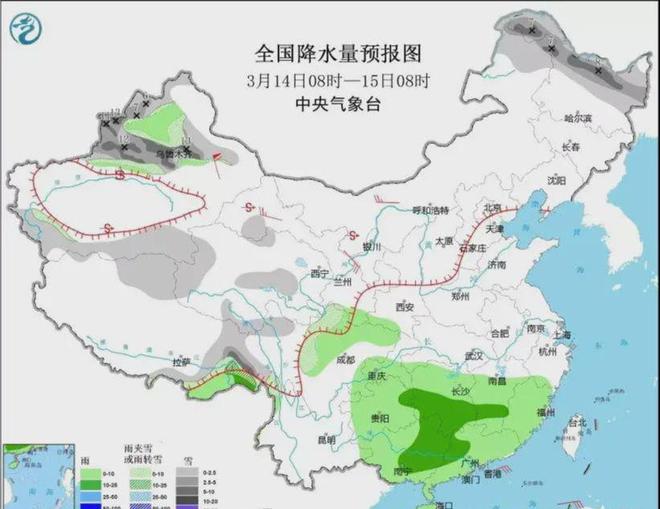 张皋镇天气预报更新通知