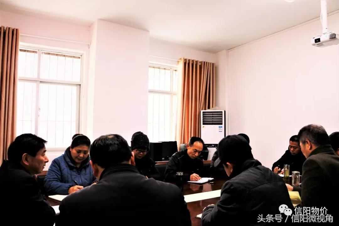 河南信阳市房价动态更新，走势与影响因素深度解析