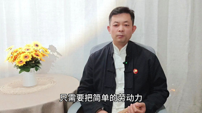 李昌梧最新消息全面解读与分析